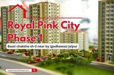 Royal Pink City