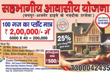 WhatsApp Image 2026-07-02 at 10.36.51 AM